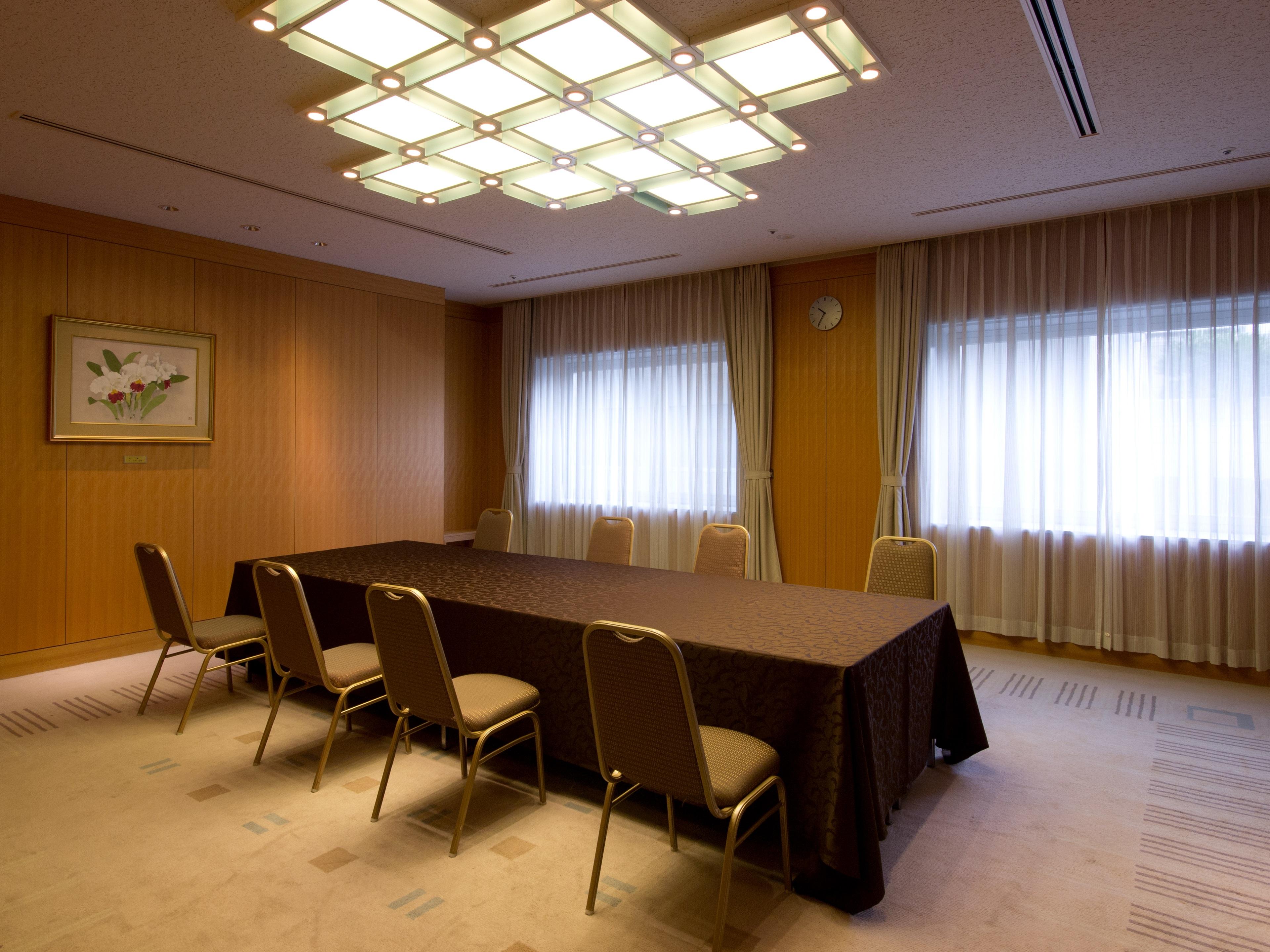 Toshi Center Präfektur Tokio