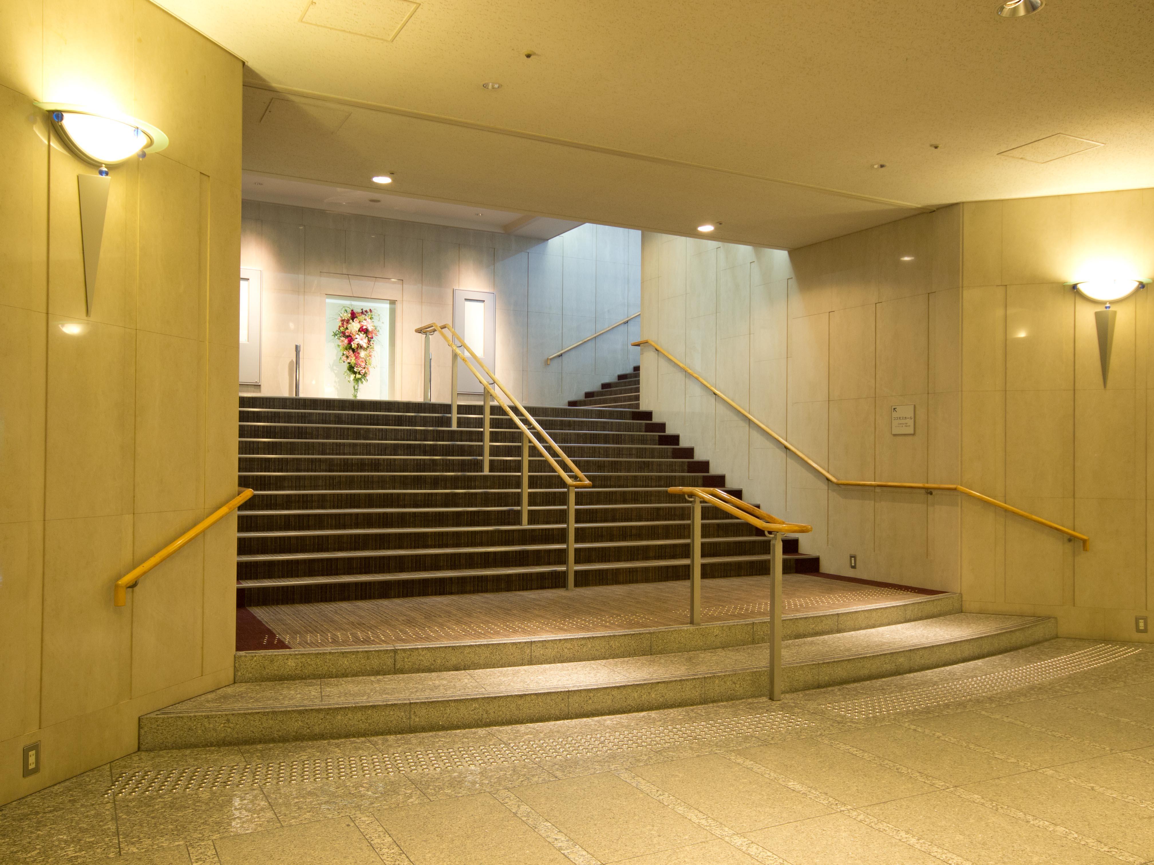 ホテル 都市センターホテル 4*