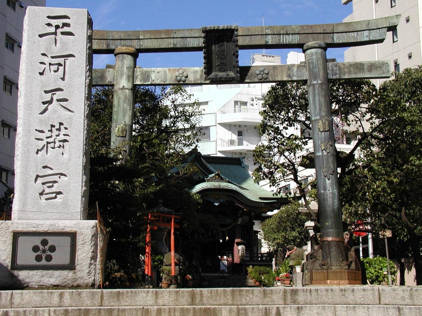 ホテル 都市センターホテル